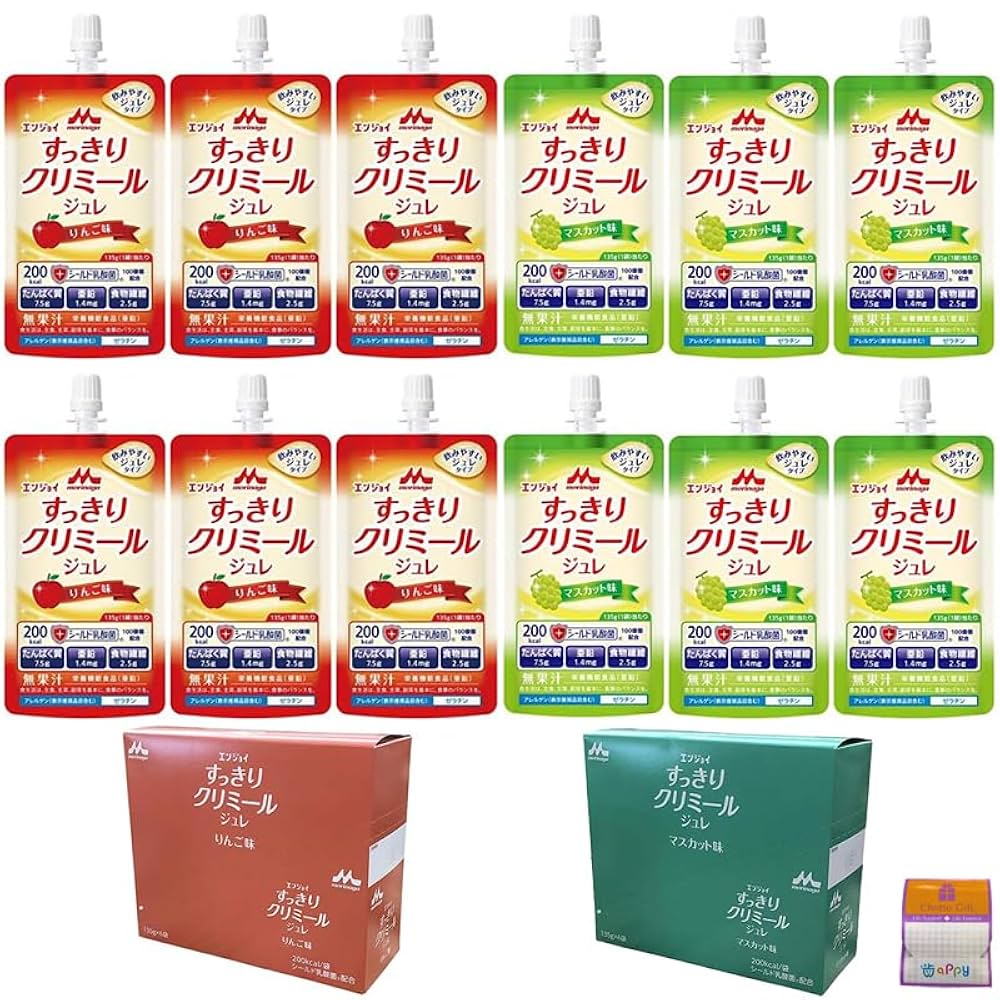 すっきりクリミールジュレ Amazon | クリニコ エンジョイすっきりクリミールジュレ (栄養